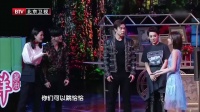 毛晓彤教王凯跳伦巴舞，全程一脸懵，刚教两招王凯就先溜为敬