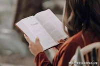 人到中年，哪怕再舍不得，也要扔掉这4样“东西”，余生才会越过越幸福！