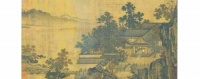 规模空前的宋画真迹盛会 北宋郭熙《溪山行旅图》重磅亮相