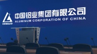 从秘鲁特大型铜矿到几内亚铝土矿，中国矿企如何扎根海外