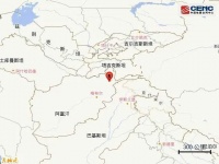 凌晨突发！6.9级地震