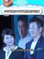 不止王志文为她痴情，男神高曙光更是拜倒在她的石榴裙下……