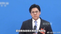 霍启刚：仕途通达再添佳绩，郭晶晶打脸贵妇圈，出手保全霍家名声