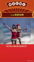 啊啊啊啊这身材鲨我八百个！