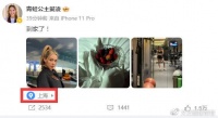 谷爱凌回中国，改国籍悬念揭晓！曝与美国男友分手，网友拍掌叫好