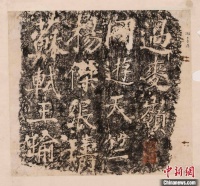 探访西湖摩崖石刻：古人西湖边发朋友圈都有什么？