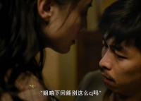 这样的姐姐谁能拒绝啊，太有韵味了！