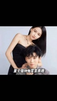 董子健孙怡真的是意难平啊！不过他俩也是好聚好散，和平分手！