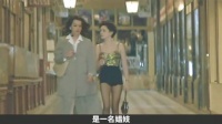 人性与欲望交织的伦理片，剧情十分大胆，拍出女性在恋情中的心酸