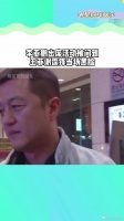 李亚鹏出席活动，当被问到王菲谢霆锋复合的事，当场发怒！