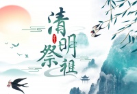 闰月清明，老人说“上坟五不做，平安无灾祸”，哪5件事不能做？