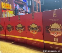 名酒集体降价，现在是囤货的好时机吗？