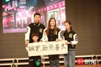 传承好家风！常州市湖塘桥二实小这场主题展演让家风故事“活”起来