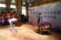梅兰芳亲传弟子李玉芙收徒刘烁宇