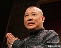郭德纲说过：有4种动物的肉，我是万万不能吃，我真的下不了嘴