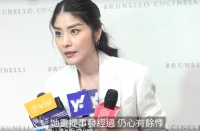 陈慧琳车祸3月后首现身，面部僵硬险毁容，留疤自曝未找整容医生