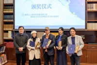 文学情怀与城市抒写相结合，首届《静·安》文学奖颁出