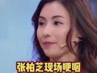谈离婚毫不在意，谈到小儿子受伤却现场哽咽了