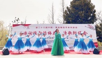 诗词雅韵话梅花，青岛十梅庵公园举办诗歌朗诵会