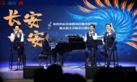 东莞原创合唱组曲《长安长安》发布，5首作品展现长安之美