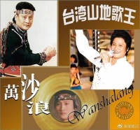 他曾摔下楼梯神志不清，妻子却变卖家产移民，如今前女友雪中送炭