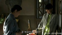 江德福不让保姆叫小姐，安杰一听新称呼，当场笑翻了