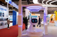 科技赋能中国“网络文学+”大会 让观众沉浸式观展