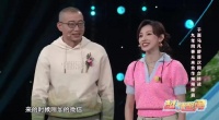 马凡舒和于嘉同事9年首同台，马凡舒坦承不爱运动还是笨蛋美女