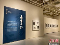 “翰墨履痕”冯远“规模最大”艺术展在沪开展