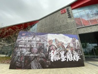 从《世纪智者》到《都市奏鸣曲》，这场艺术大展将在闵行免费展出一个月
