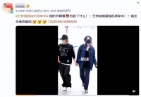 谢霆锋采访视频曝光：意外暴露当年“三角恋”真相