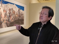 关乎人的艺术和历史的人 “翰墨履痕”冯远艺术展在沪开展