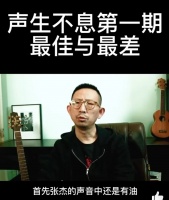 董子健，汪涵，林俊杰，丁太升，大S具俊晔