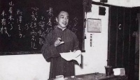 钱穆：中国文化的最高理想