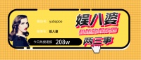 “渣男”鼻祖李宗盛到底有多渣？
