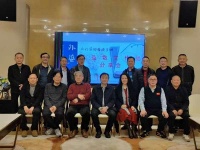 《外婆和门前的苦楝子树》散文作品分享会举行