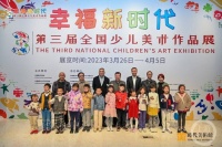 519件优秀作品齐聚！全国少儿美术作品展在重庆开幕