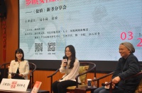 易小荷对话袁凌：从《盐镇》透视当代非虚构写作
