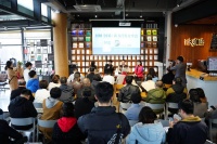 还原武术大师传奇人生，作家何顿《国术》新书首发分享会在长举行