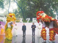 陌上花开，花城文学院宣告成立