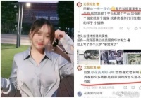 从坑爹到坑爷，钟小姐恐怕没有许可馨的实力，只有她的脾气吧