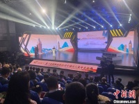 50国中华文化爱好者诵读儒家经典 推动中华文化“走出去”