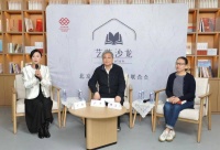 市文联“艺苑沙龙”面向公众 本期探讨近现代中外舞蹈美学历程