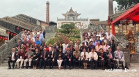 陶艺匠心，“窑”连两岸，佛山首个广东省对台交流基地揭牌！