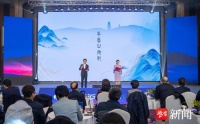 “诗”与“远方”的碰撞，致敬经典·名家朗读会相聚“春牛首”