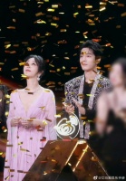 杨紫、肖战同框，梦回2021