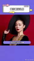 谁能拒绝这样的大嫂啊