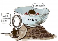 体制内新人到新科室两个月无所事事感到空虚怎么办？