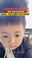 小男孩跳街舞气场全开，非常有范，“救命，最后有被他装到”