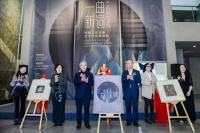 宋韵文化变身现代时尚